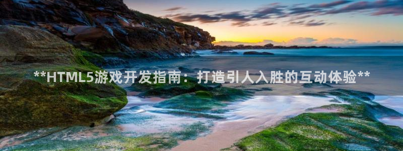 沐鸣2注册说来77542