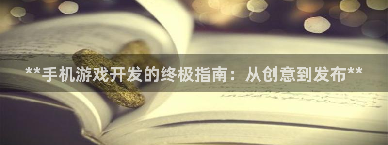 沐鸣娱乐2官方