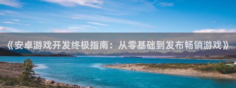 沐鸣2代理