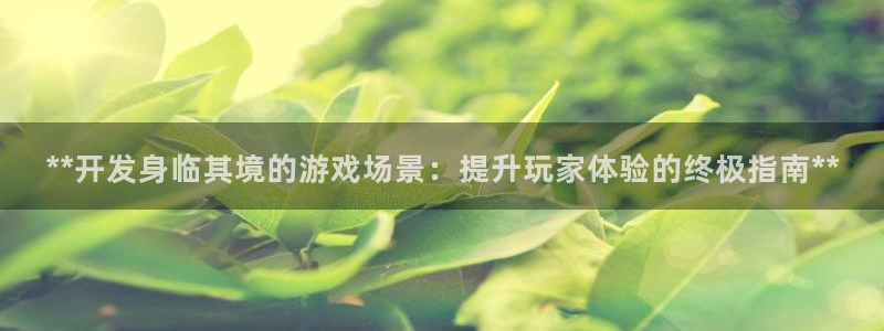 沐鸣娱乐2官网网址