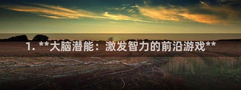 沐鸣2撤35994还和