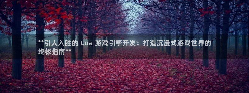沐鸣2代理求27337