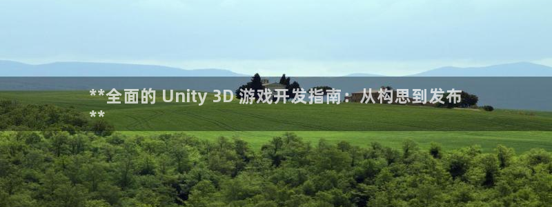 沐鸣娱乐2测速