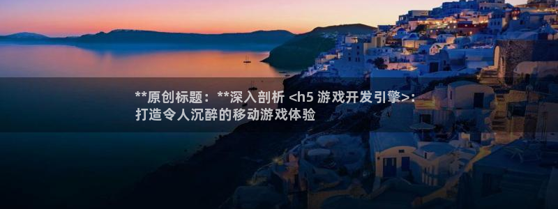 沐鸣娱乐2返点