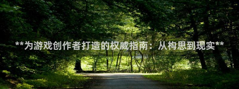 沐鸣2官方