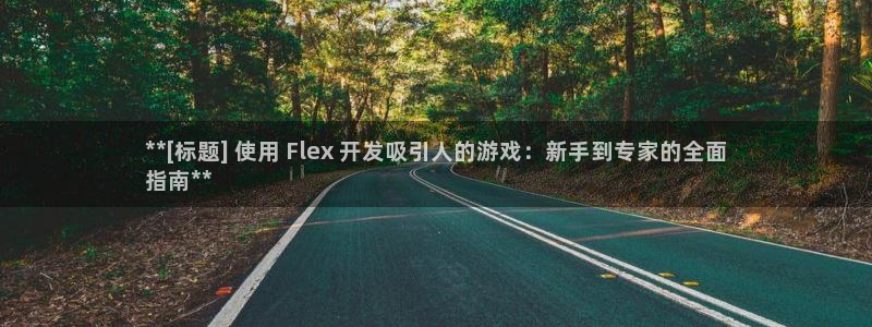 沐鸣2登录注册