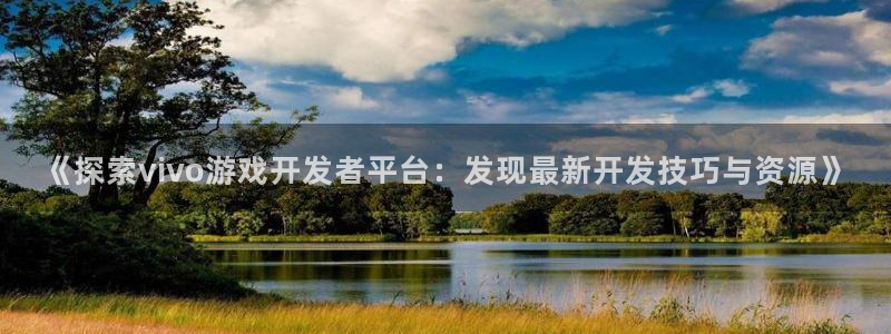 沐鸣娱乐2上来77542