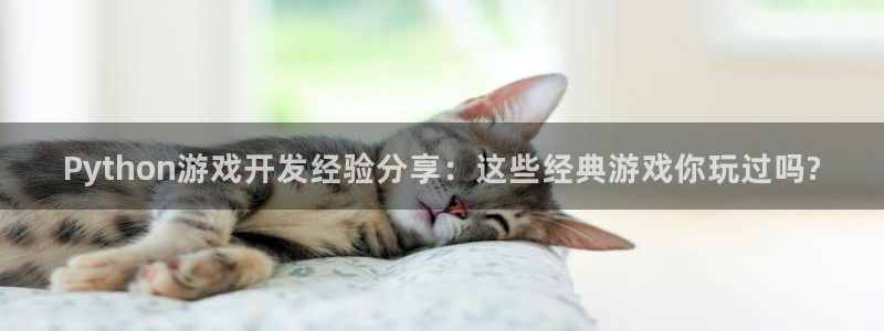 沐鸣2撤35994还和
