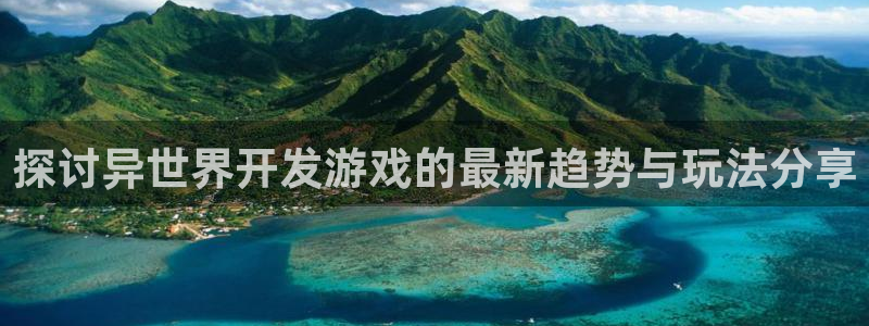 沐鸣娱乐2官方平台投诉