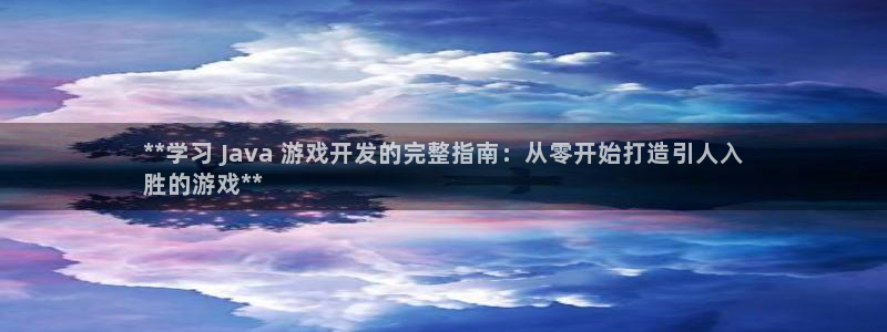 沐鸣2登录测速