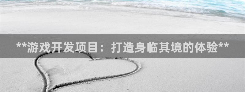 沐鸣娱乐2游戏说明