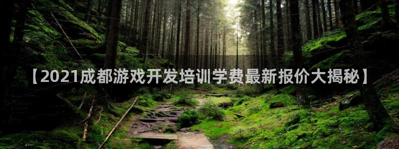 沐鸣娱乐2手机下载