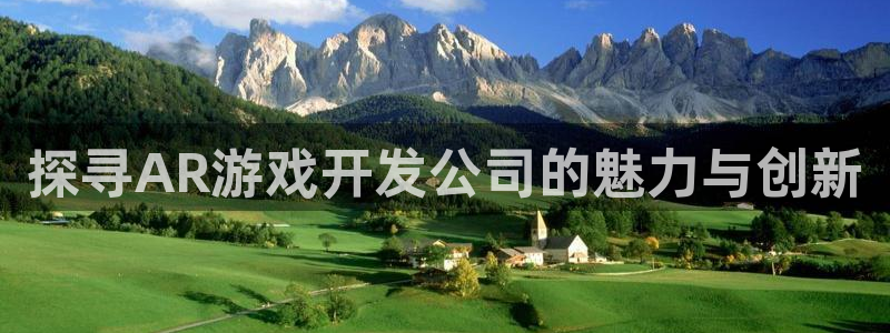 沐鸣娱乐2测速