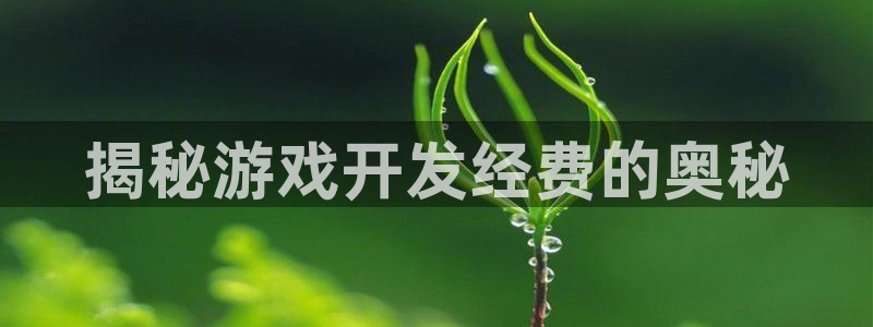沐鸣2娱乐登录测速